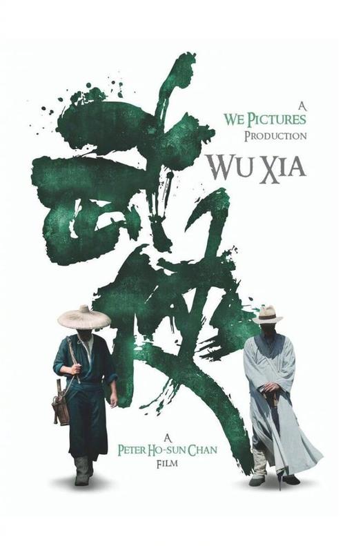 买个假的公共英语/证书