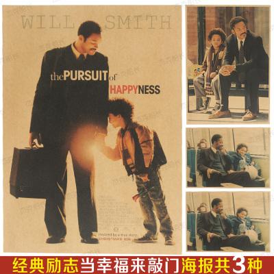 罗得岛州哪里能买到